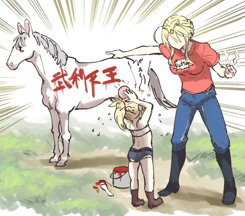 artoria pendragon, mordred, and dun stallion (fate and 1 more) drawn by takatsuki_nato