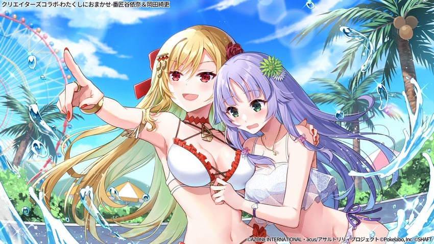 banshouya ena and okada kisara (assault lily) drawn by nekozuki_yuki