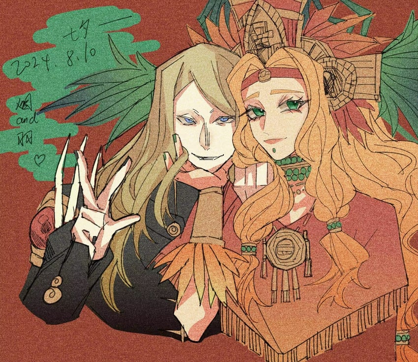 tezcatlipoca and quetzalcoatl (fate and 1 more) drawn by 24621898