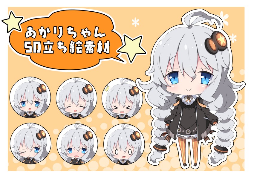 kizuna akari (vocaloid and 1 more) drawn by milkpanda