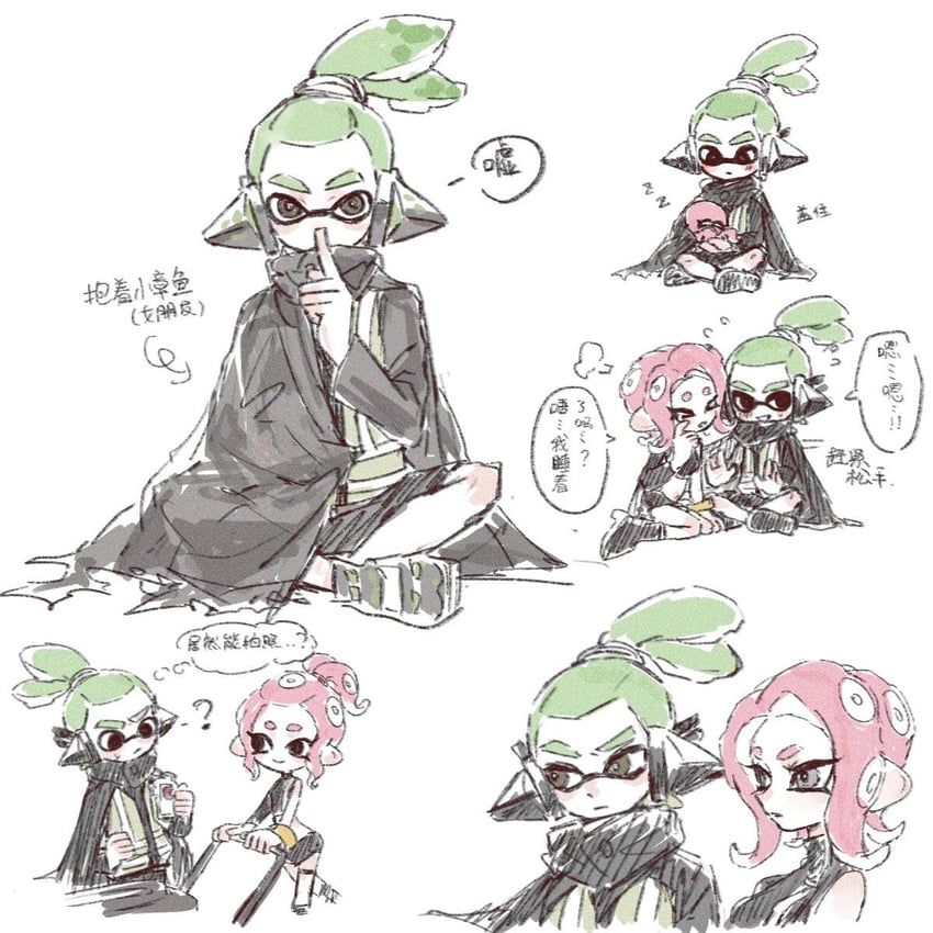 inkling player character, octoling player character, octoling girl, inkling boy, agent 8, and 1 more (splatoon and 2 more) drawn by gucandiyi52092