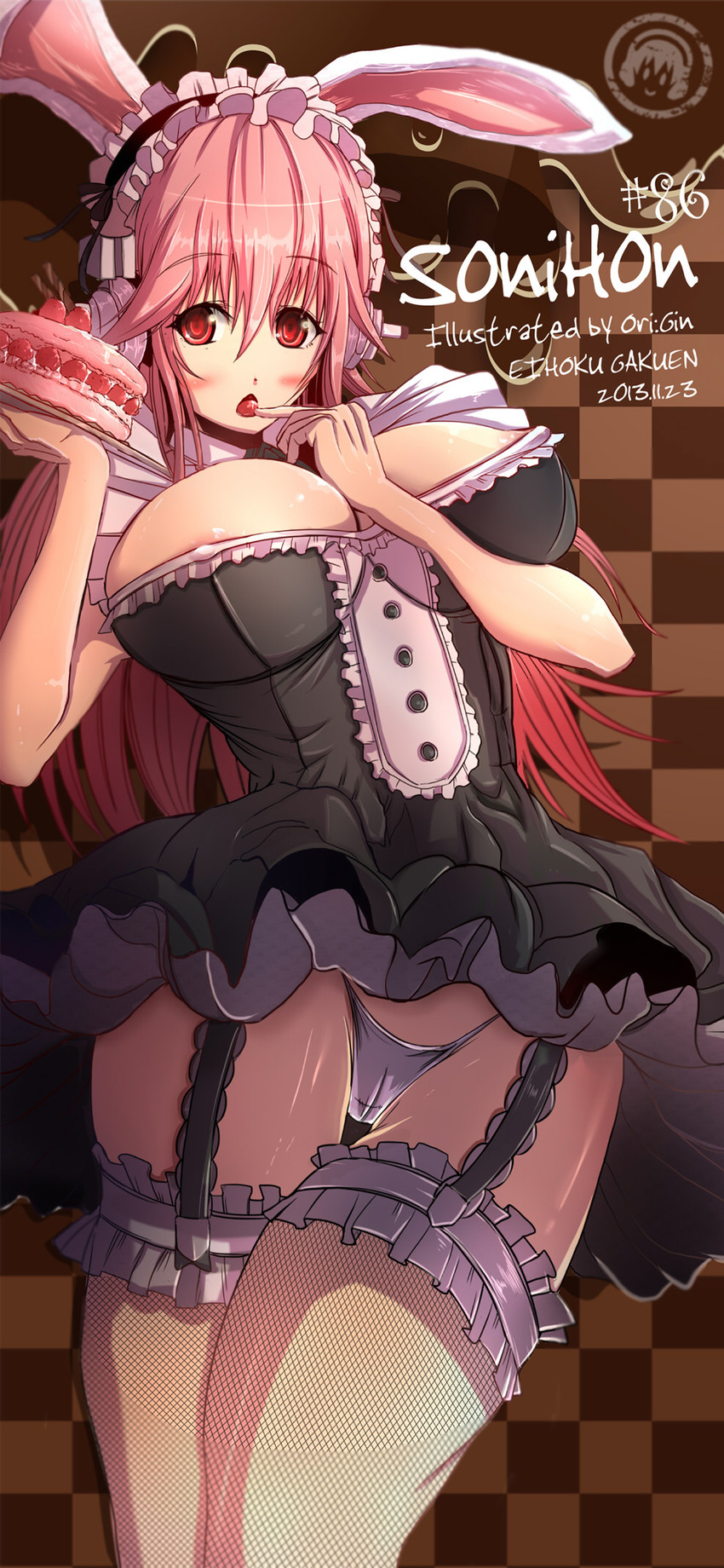 super sonico (nitroplus) drawn by origin_(fefnir_nightload)