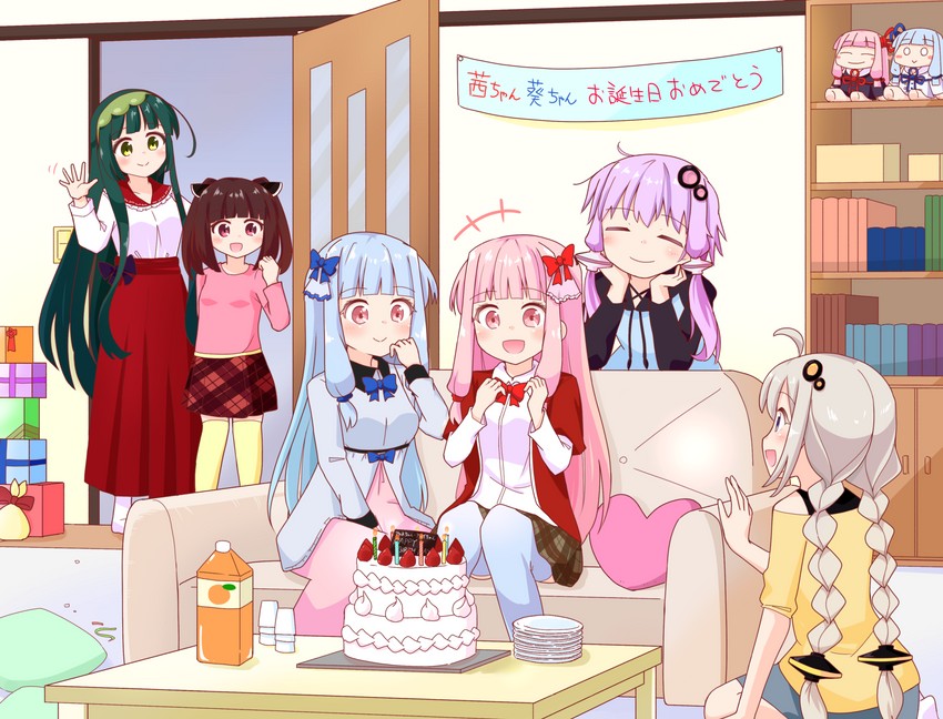 yuzuki yukari, kizuna akari, touhoku kiritan, kotonoha akane, kotonoha aoi, and 1 more (voiceroid) drawn by himajin_narou