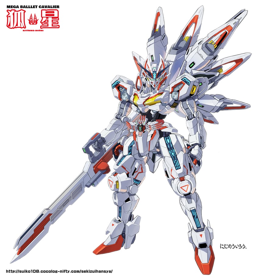 kamen rider geats, gundam calibarn, and kamen rider geats ix (gundam and 3 more) drawn by yanagi_joe