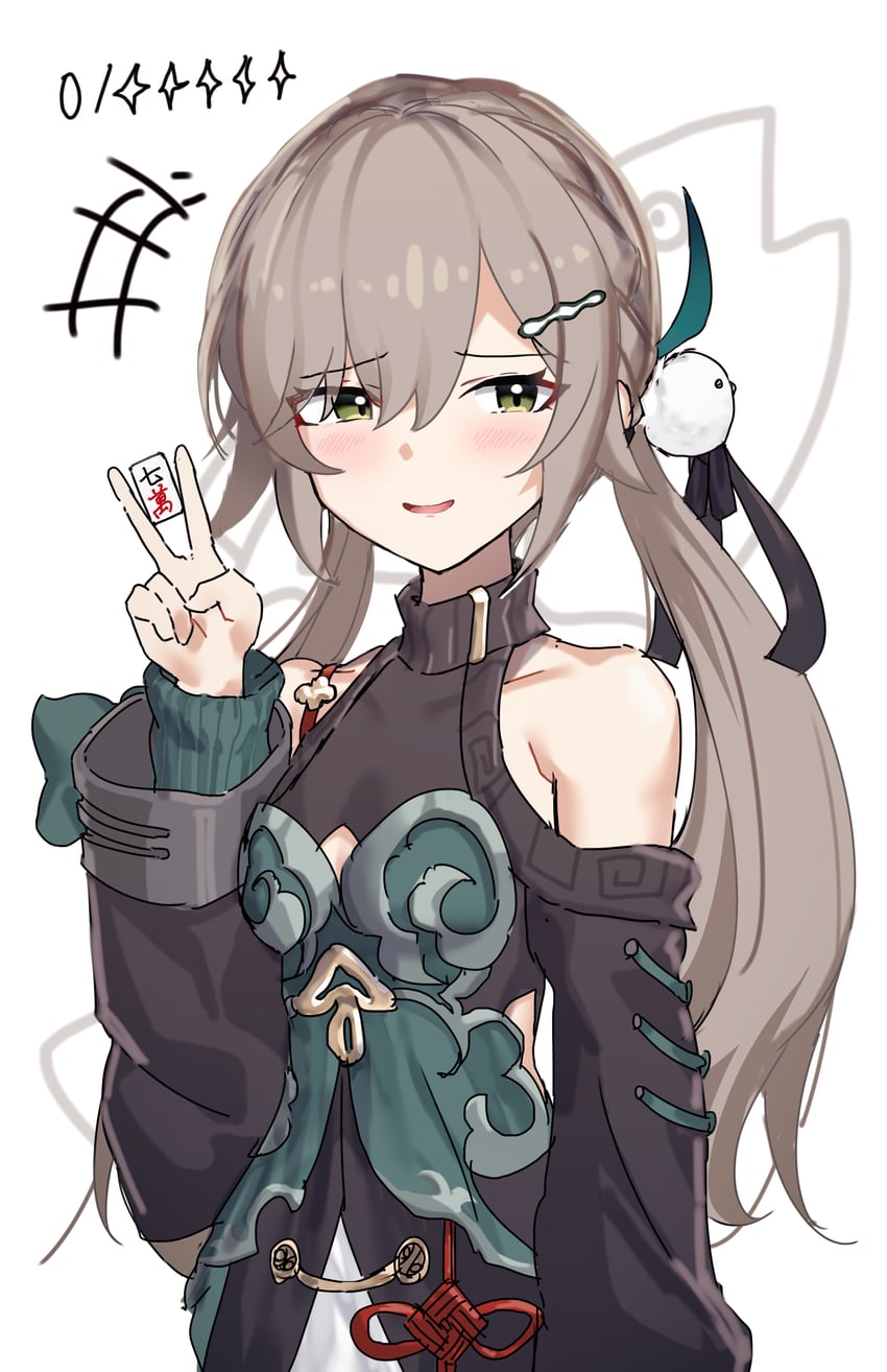 qingque (honkai and 1 more) drawn by eihabu_(neko_playgame)