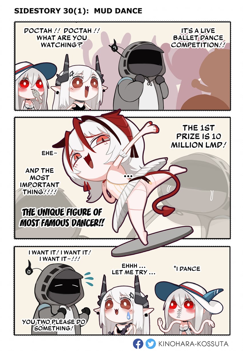 doctor, skadi, w, and mudrock (arknights) drawn by kinohara_kossuta