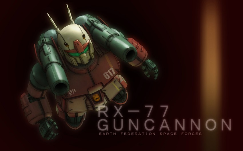 guncannon (gundam and 1 more) drawn by viridian-c