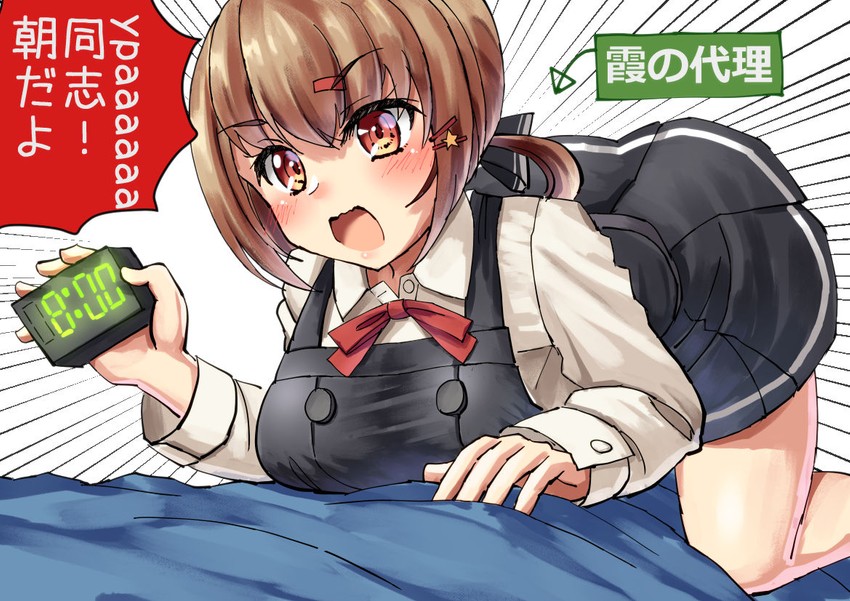 kasumi, kasumi kai ni, tashkent, and miyakawa wakana (kantai collection) drawn by mayura_(lucadia)