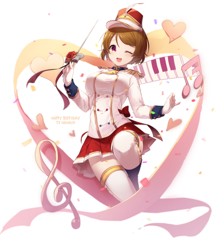 koizumi hanayo (love live! and 2 more) drawn by pompitz