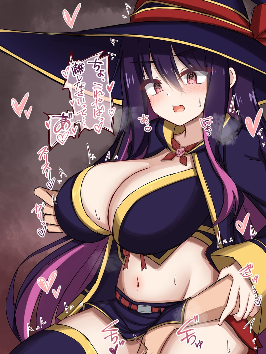 yihdra arvoln (sentai red ga isekai de boukensha ni naru) drawn by makochan42