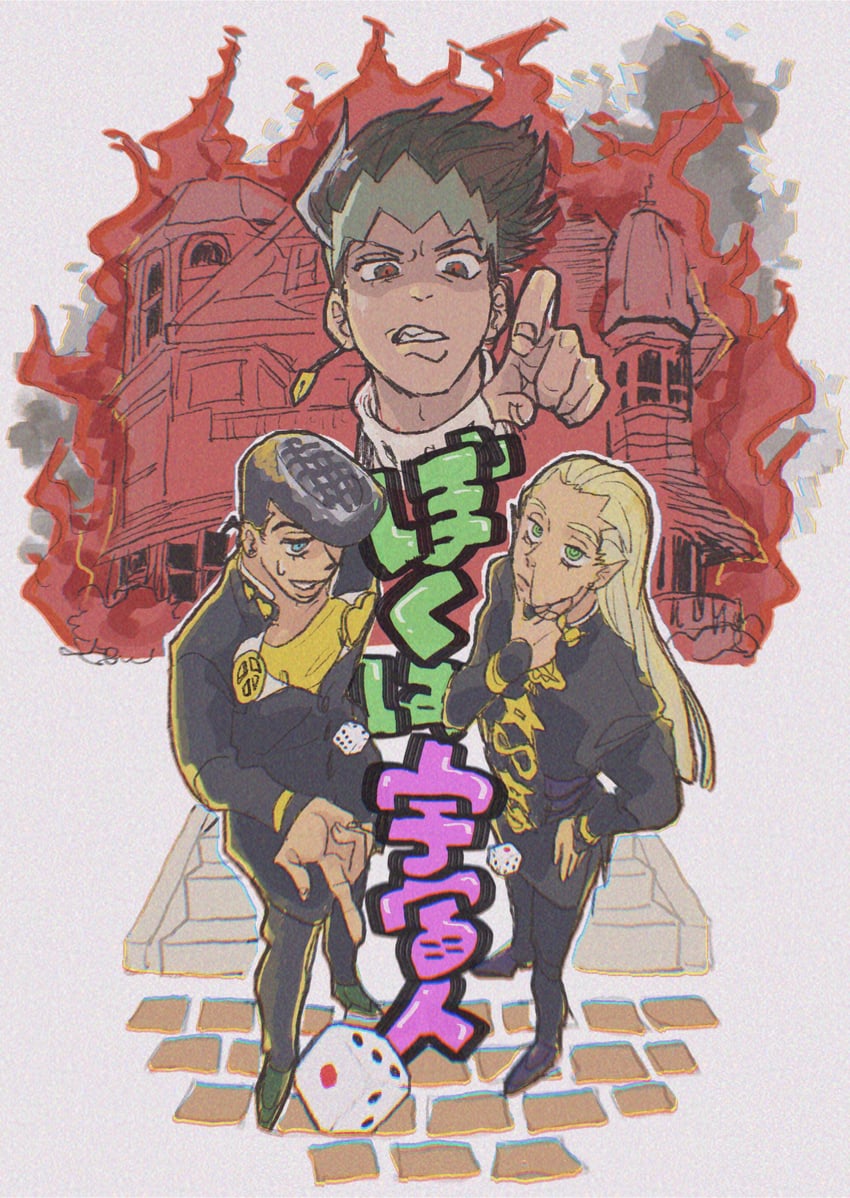 higashikata josuke, kishibe rohan, and hazekura mikitaka (jojo no kimyou na bouken and 1 more) drawn by t_0nd