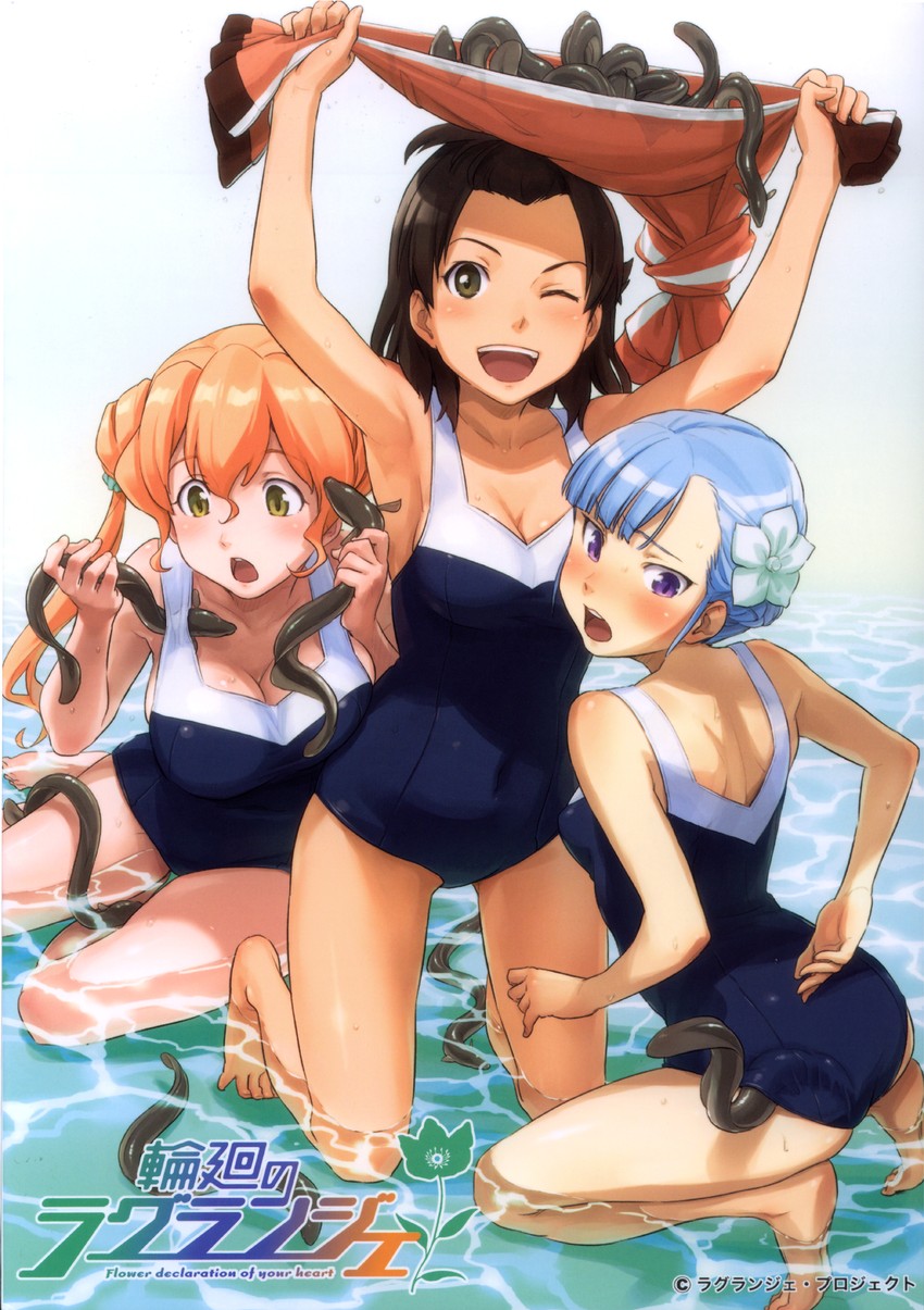 fin e ld si laffinty, kyouno madoka, and muginami (rinne no lagrange) drawn by naruko_hanaharu