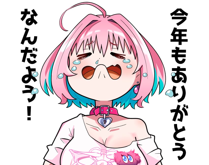 yumemi riamu (idolmaster and 1 more) drawn by mitche