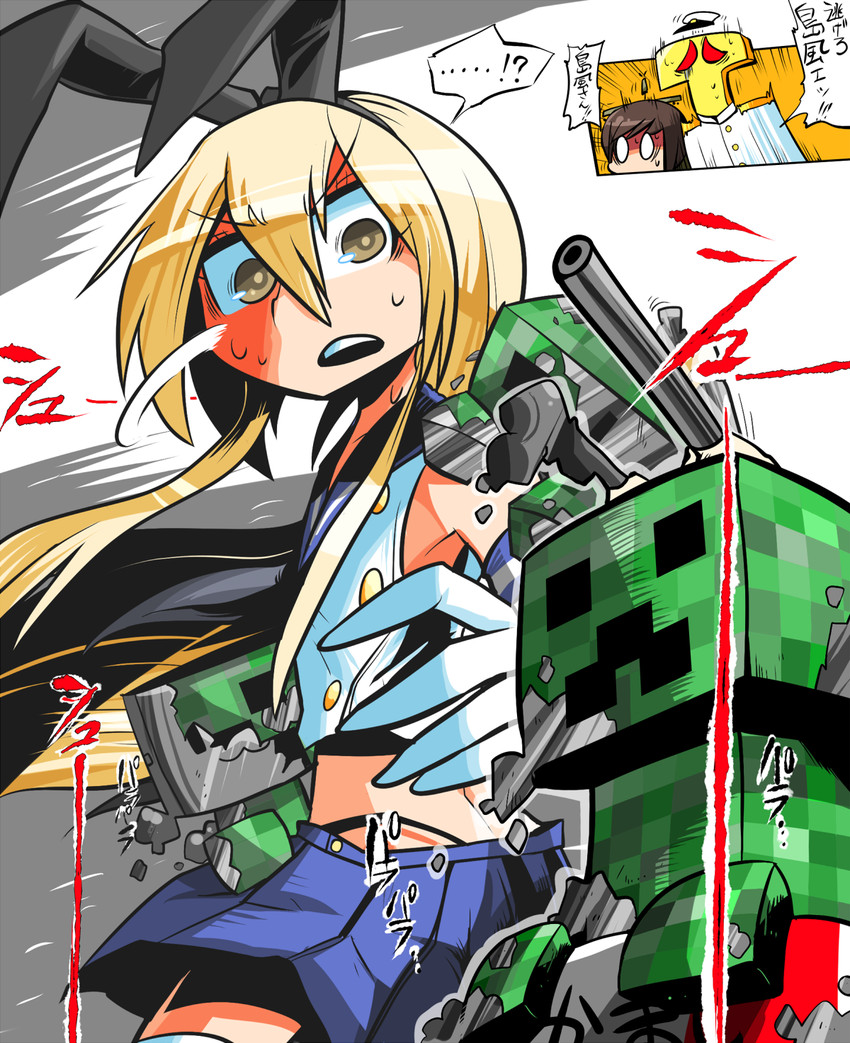 admiral, shimakaze, fubuki, rensouhou-chan, t-head admiral, and 1 more (kantai collection and 1 more) drawn by rariatto_(ganguri)