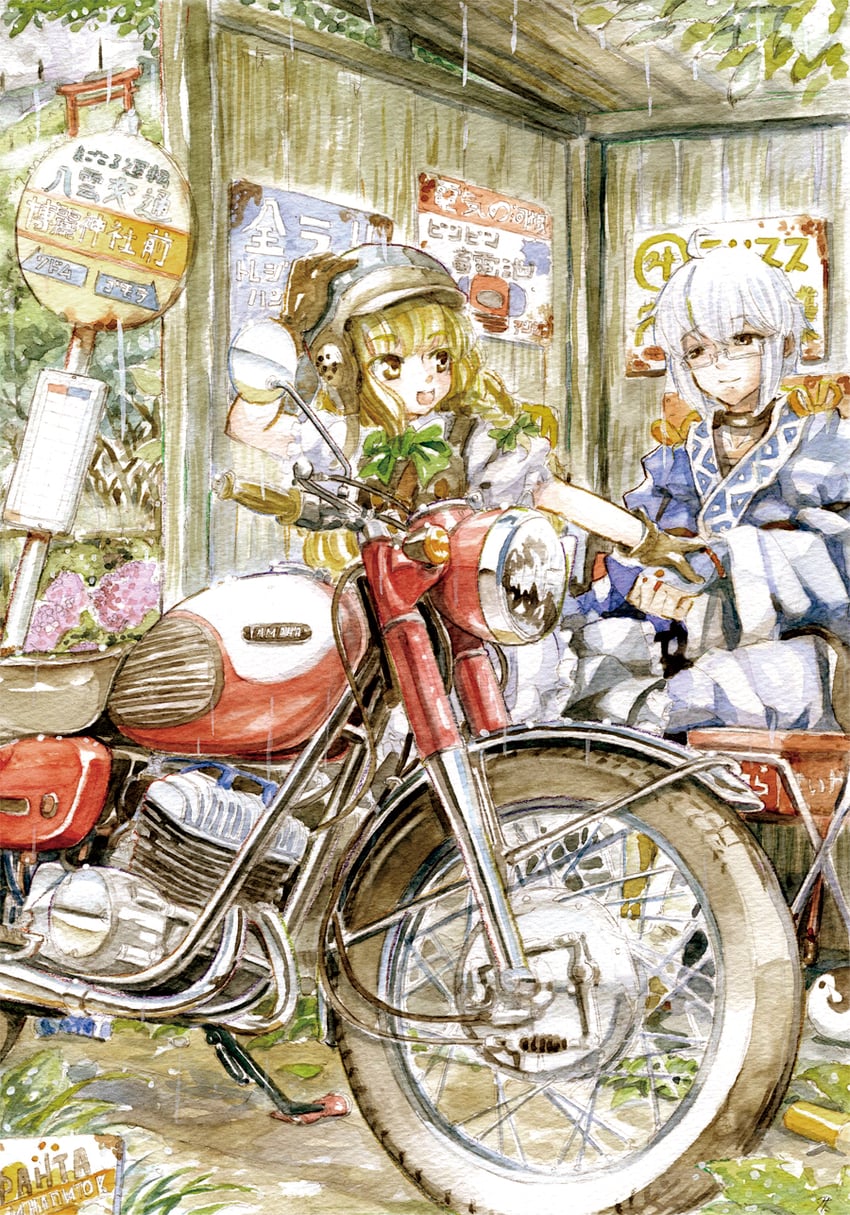 kirisame marisa and morichika rinnosuke (touhou and 1 more) drawn by master_(4th)