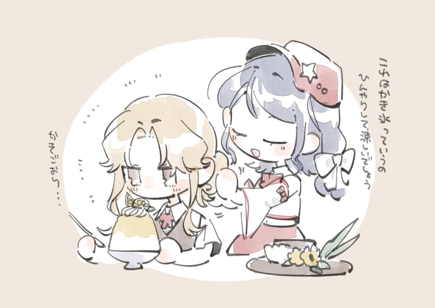 jacket girl and label girl (touhou and 1 more) drawn by laspberry.