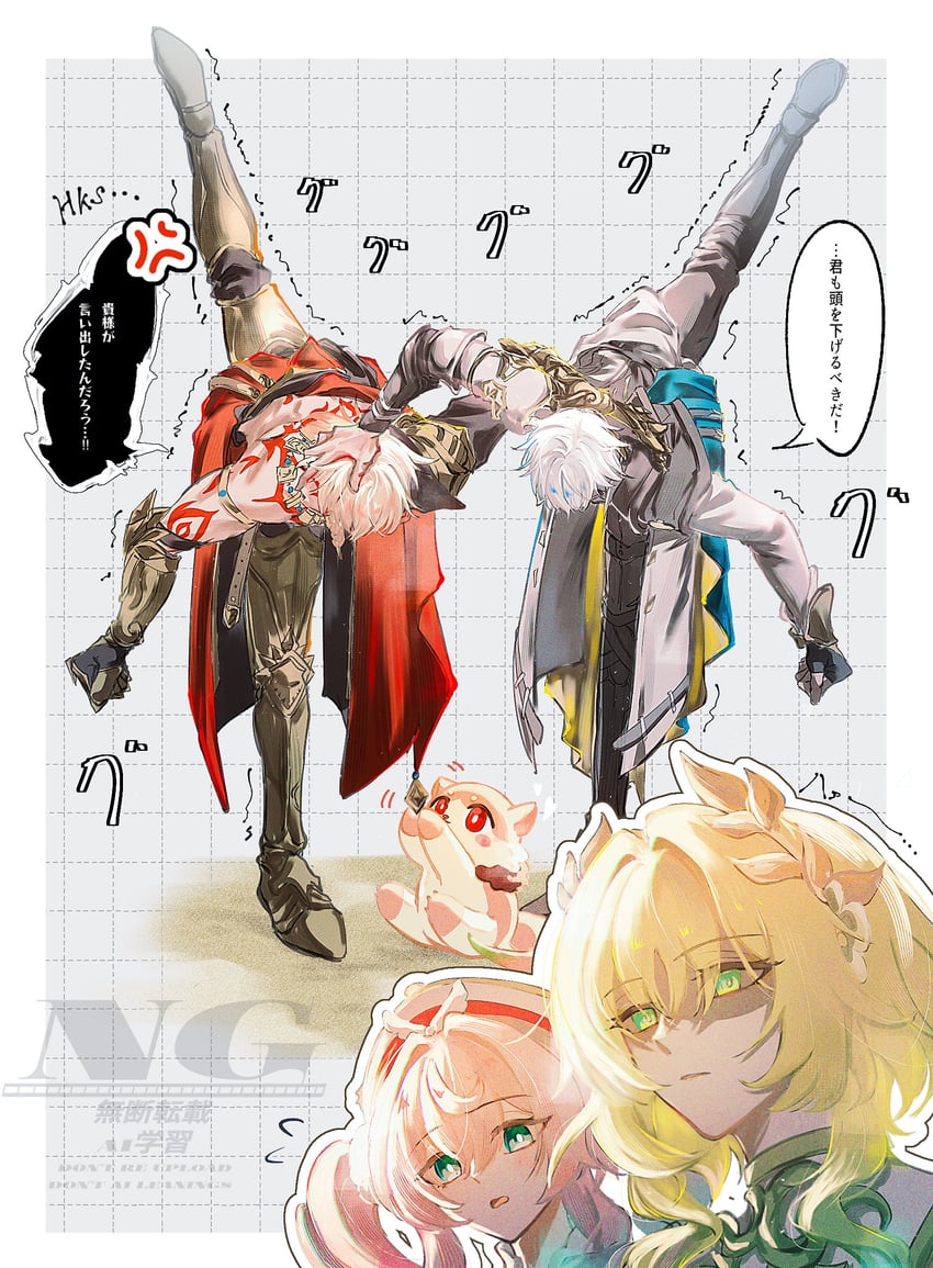 phainon, mydei, aglaea, and hyacine (honkai and 1 more) drawn by ukisi