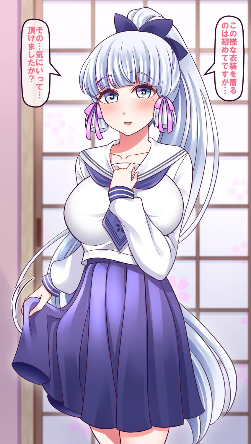 kamisato ayaka (genshin impact) drawn by yakisobapan_tarou_&_negitoro-ko