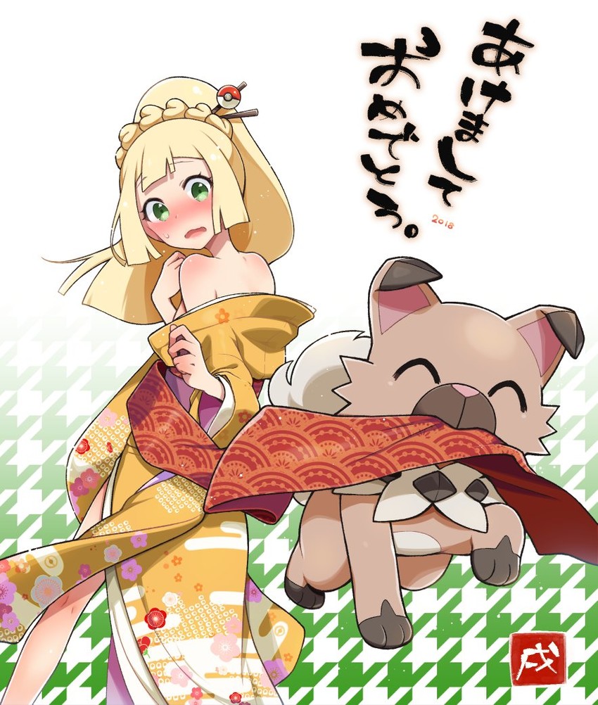lillie and rockruff (pokemon and 1 more) drawn by bittercocoa