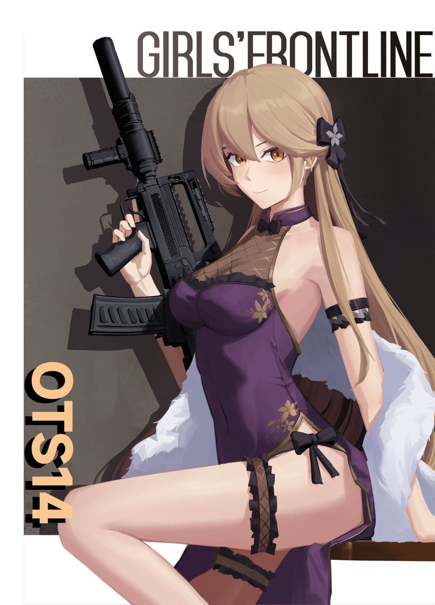 ots-14 and groza (girls' frontline and 1 more) drawn by wutou_qishi_bamamei