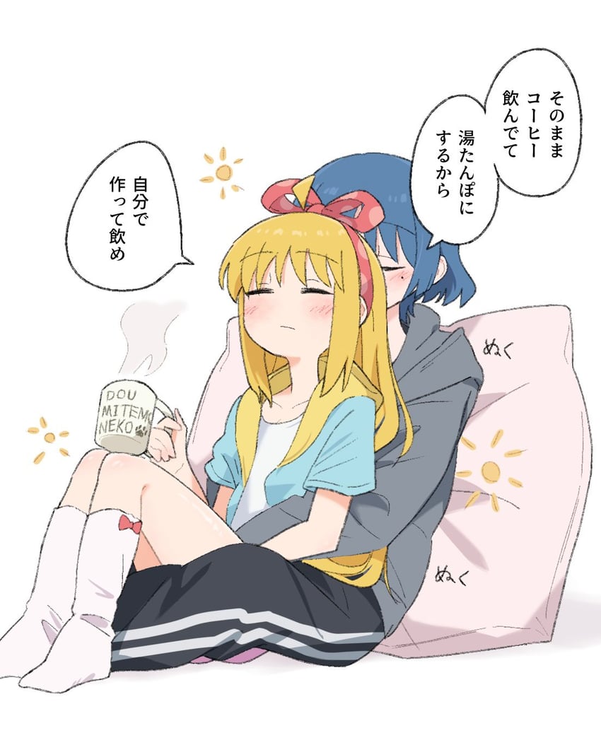 ijichi nijika and yamada ryo (bocchi the rock!) drawn by look4_osagashi