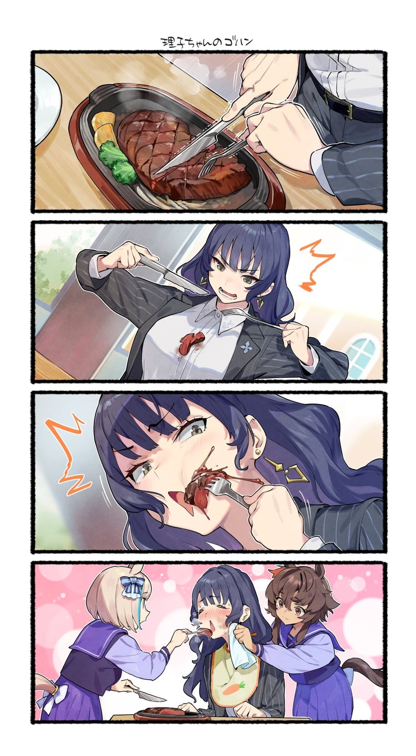 kashimoto riko, little cocon, and bitter glasse (umamusume) drawn by nonco