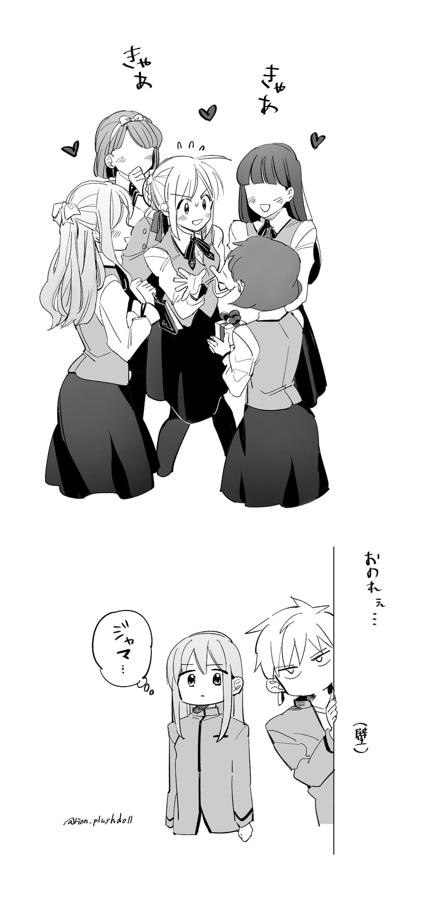 artoria pendragon, saber, gilgamesh, and enkidu (fate and 2 more) drawn by duck11_rp