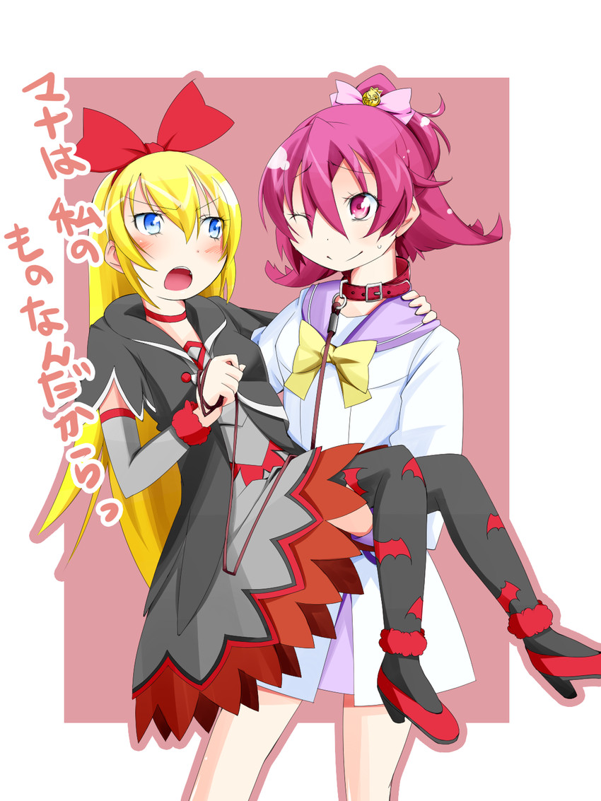 aida mana and regina (precure and 1 more) drawn by kyan_(pixiv32629)