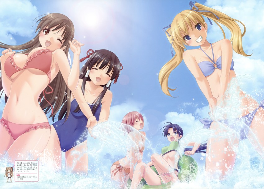 serizawa fumino, oouchi itsuki, and kurusu manami (tamafuri series) drawn by kani_biimu and kaoruko