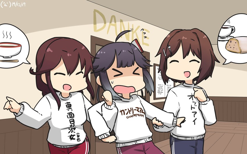 noshiro, furutaka, and hayanami (kantai collection) drawn by hamu_koutarou