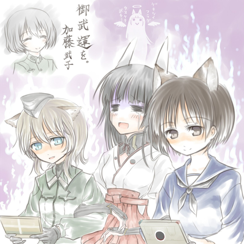 anabuki tomoko, sakomizu haruka, giuseppina ciuinni, and katou takeko (world witches series and 2 more) drawn by yukimochi_(yume)