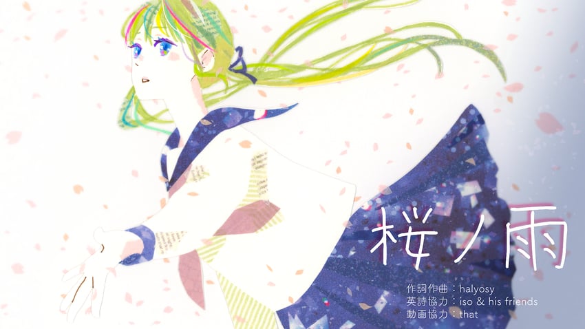 hatsune miku (vocaloid and 1 more) drawn by ryono