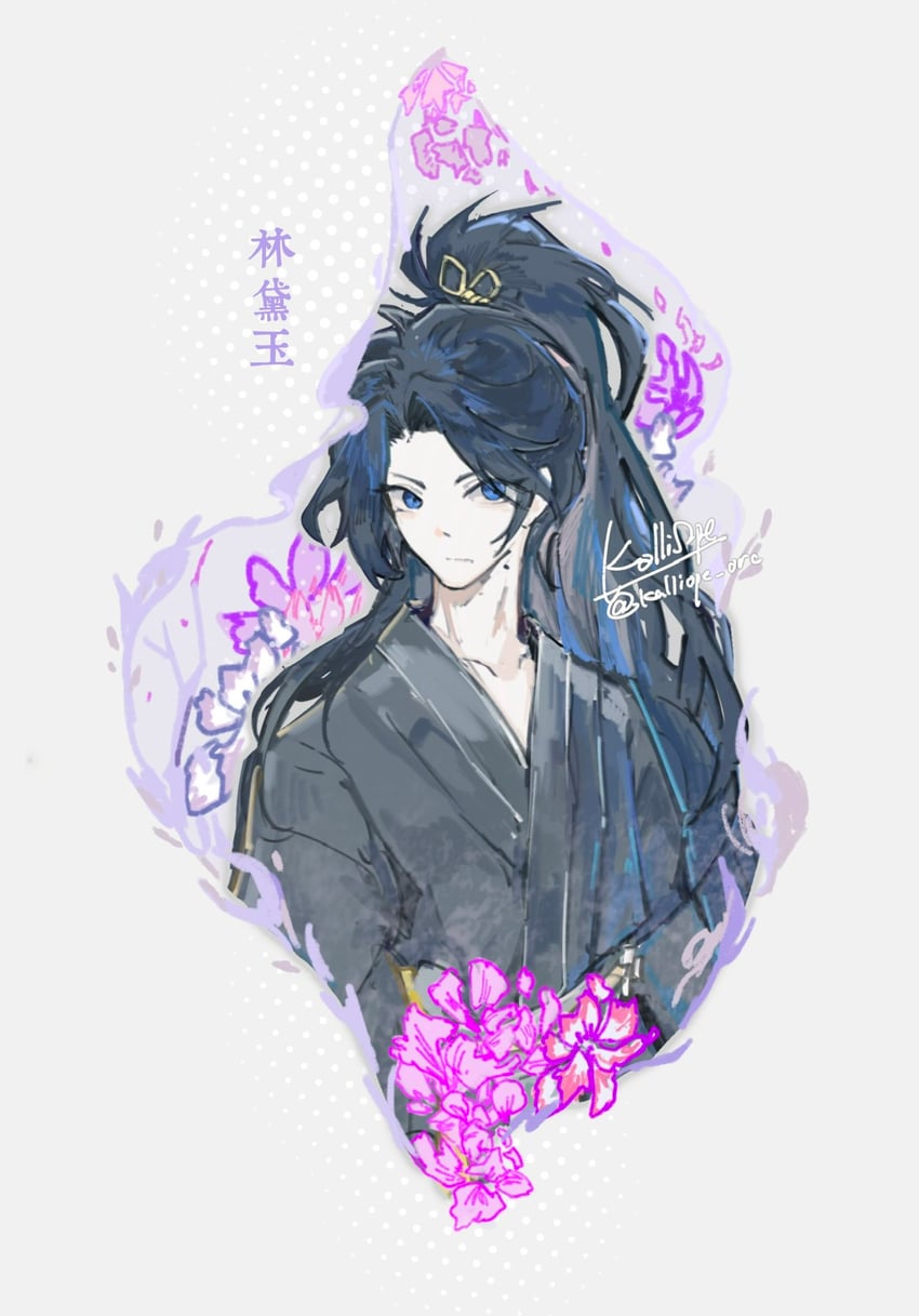 lin daiyu (project moon and 1 more) drawn by kalliope_orc