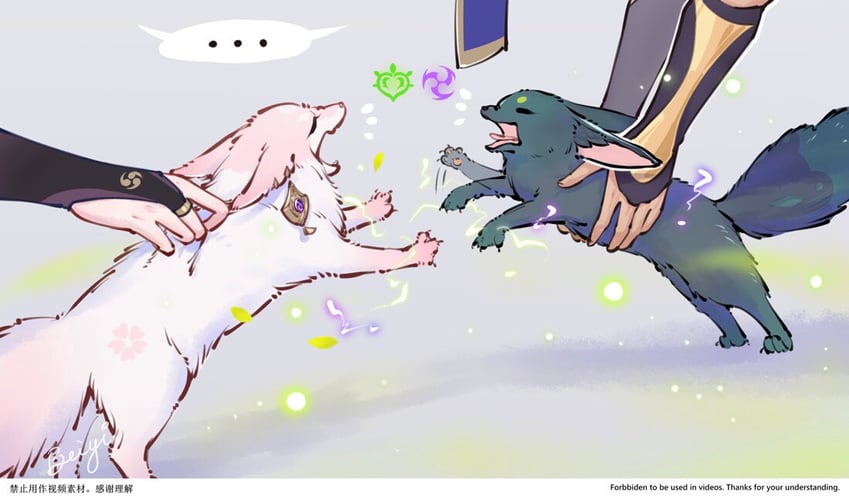raiden shogun, yae miko, tighnari, and cyno (genshin impact) drawn by beiyi