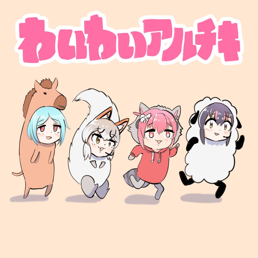 island fox, humboldt penguin, yamato iori, and himekuma ribon (kemono friends and 4 more) drawn by mcgunngu