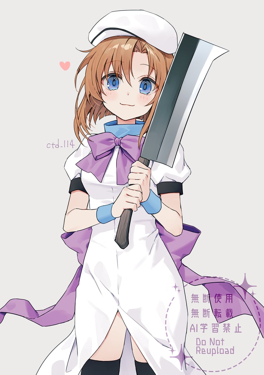 ryuuguu rena (higurashi no naku koro ni) drawn by ctd_114