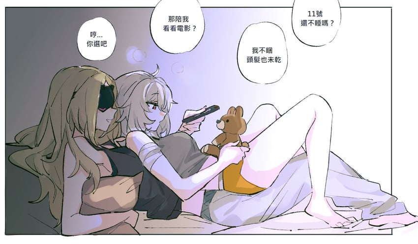 trigger and soldier 11 (zenless zone zero) drawn by rekka