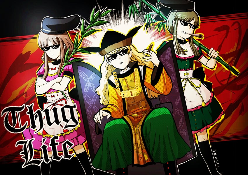 matara okina, nishida satono, and teireida mai (touhou and 1 more) drawn by gobgokao