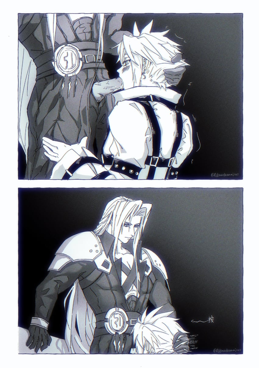 cloud strife and sephiroth (final fantasy and 1 more) drawn by akinahanami1015