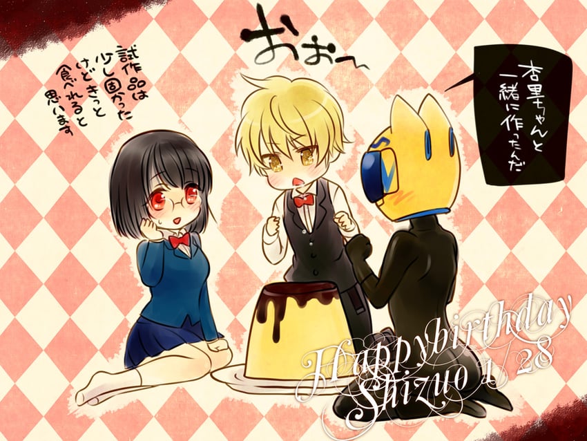 sonohara anri, heiwajima shizuo, and celty sturluson (durarara!!) drawn by loup-garou
