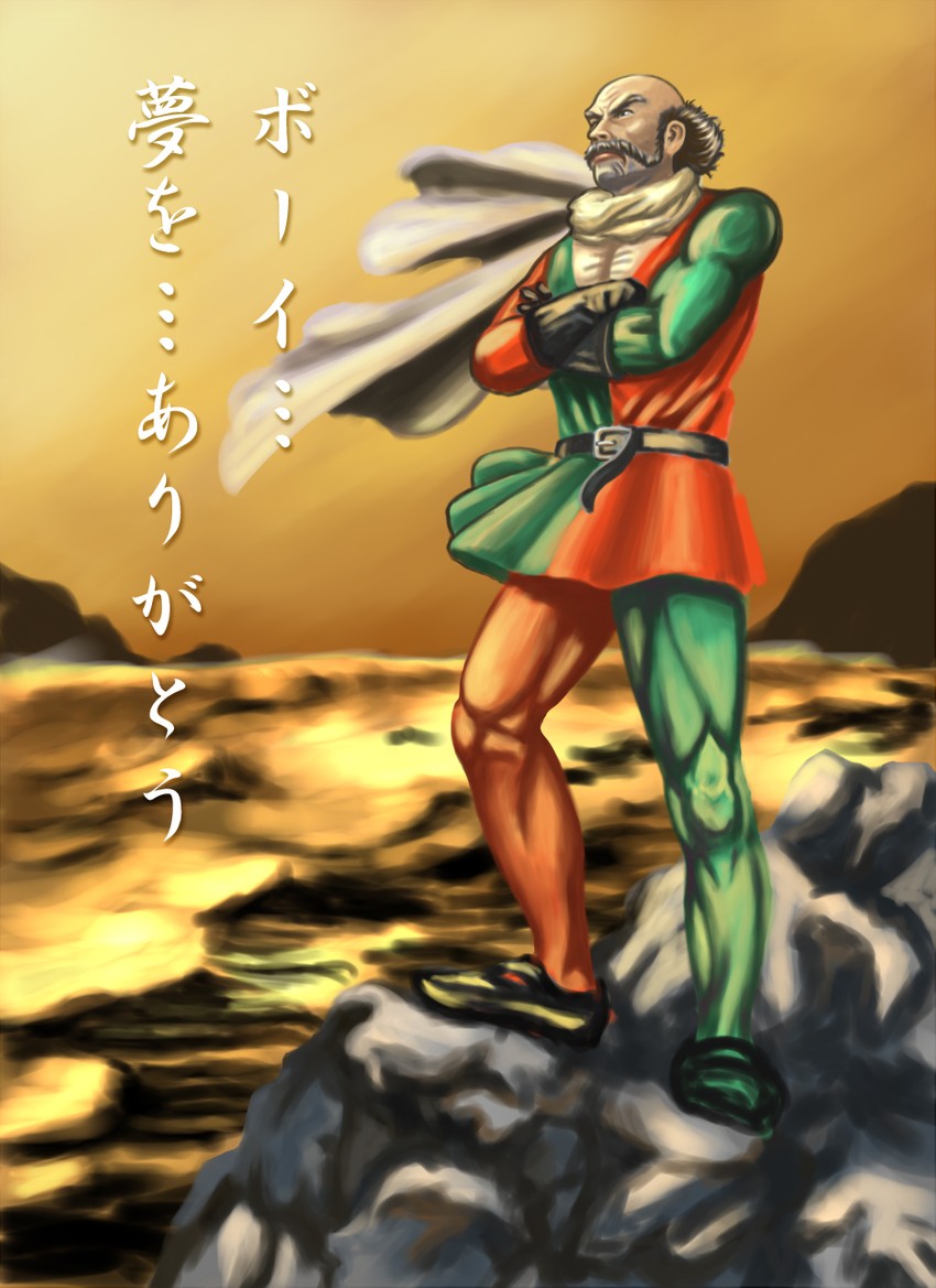 morrie mozzarella (dragon quest and 1 more) drawn by nanba_(tanishi)