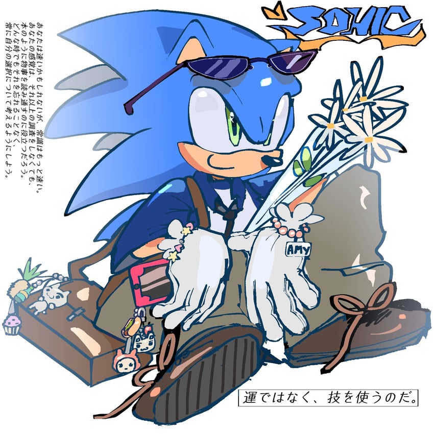sonic the hedgehog and inoue toro (sonic and 1 more) drawn by i3lessings