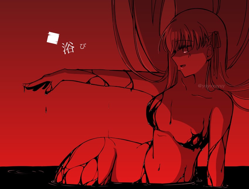 matou sakura and dark sakura (fate and 2 more) drawn by yoyoyuyuy