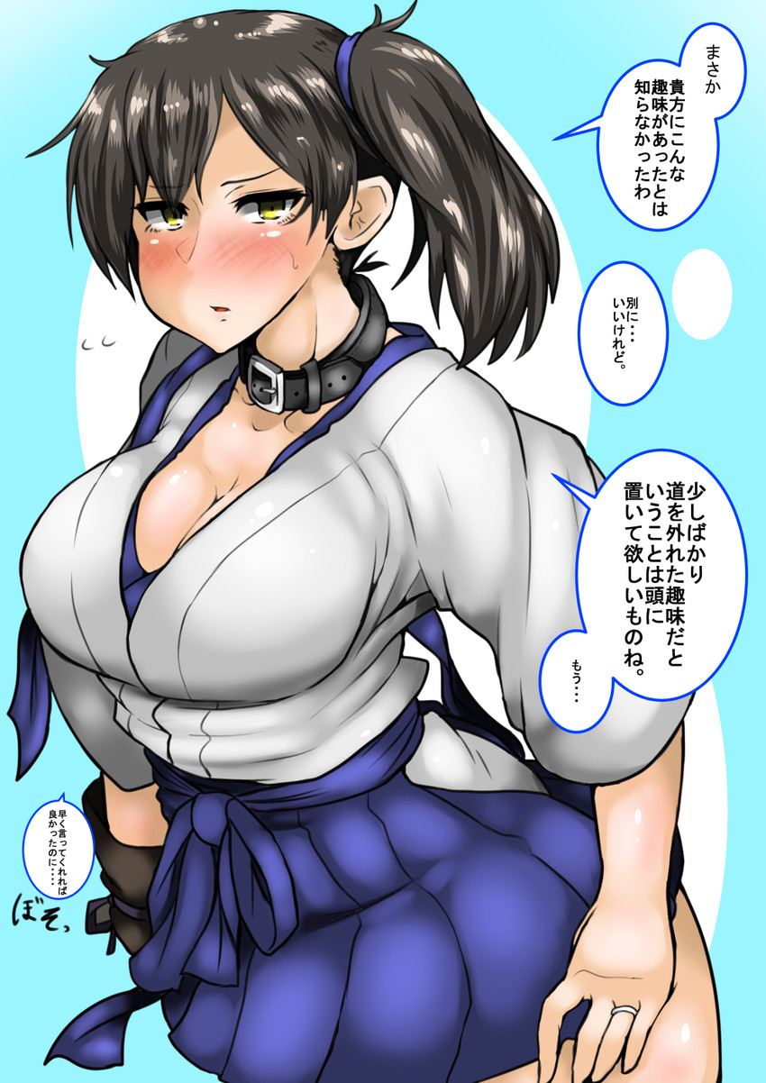 kaga (kantai collection) drawn by konoshige_(ryuun)