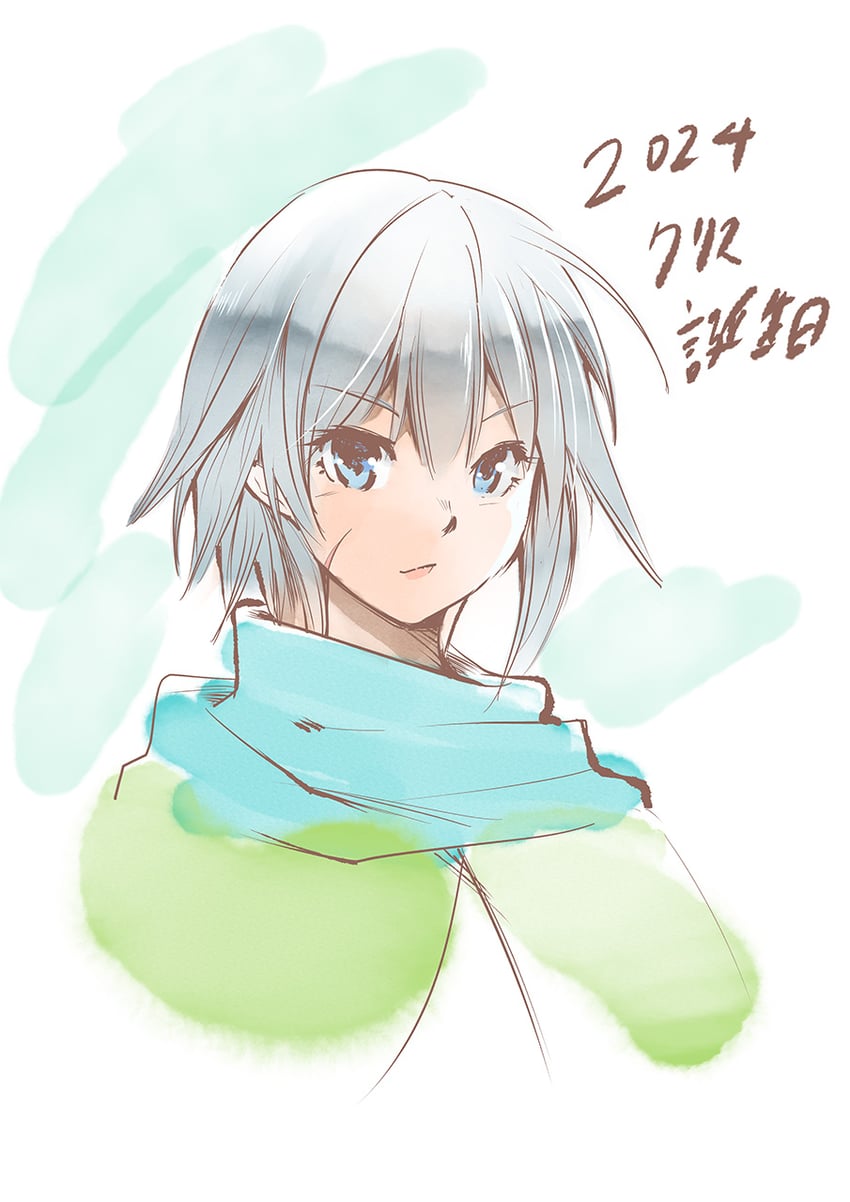 chris (kono subarashii sekai ni shukufuku wo!) drawn by jas_(kda10457)