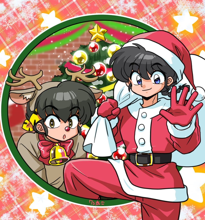 saotome ranma and hibiki ryouga (ranma 1/2) drawn by wanta_(futoshi)