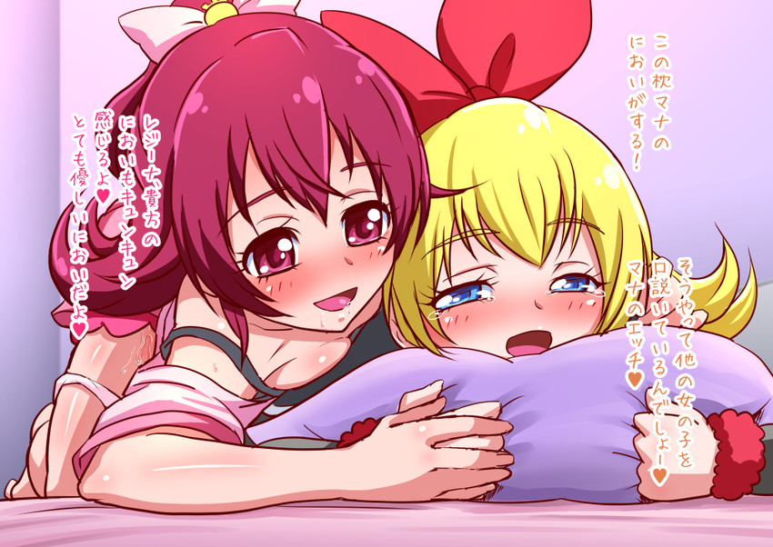 aida mana and regina (precure and 1 more) drawn by katou_techu