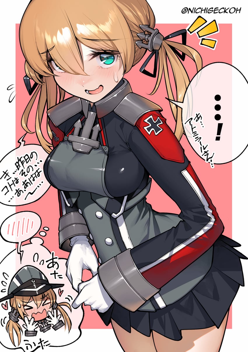 prinz eugen (kantai collection) drawn by nichigeckoh