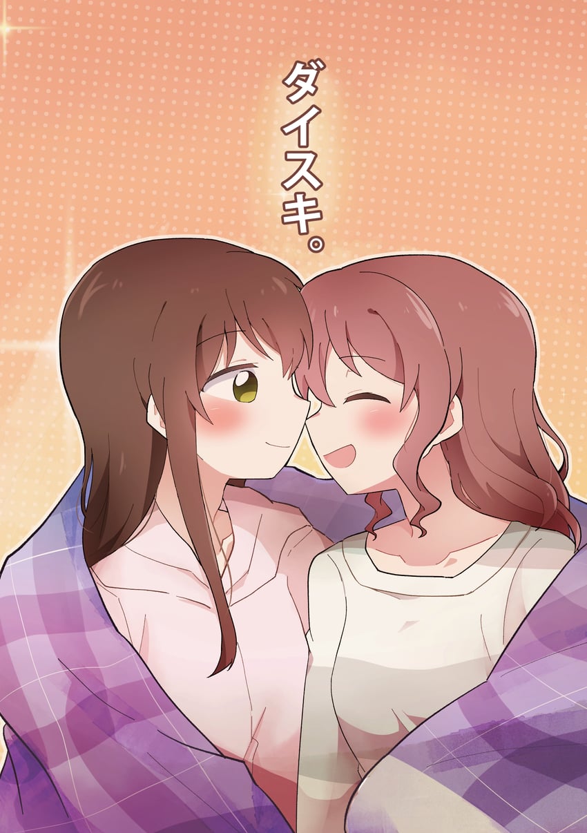 hanazono tae and yamabuki saya (bang dream!) drawn by gyaheung