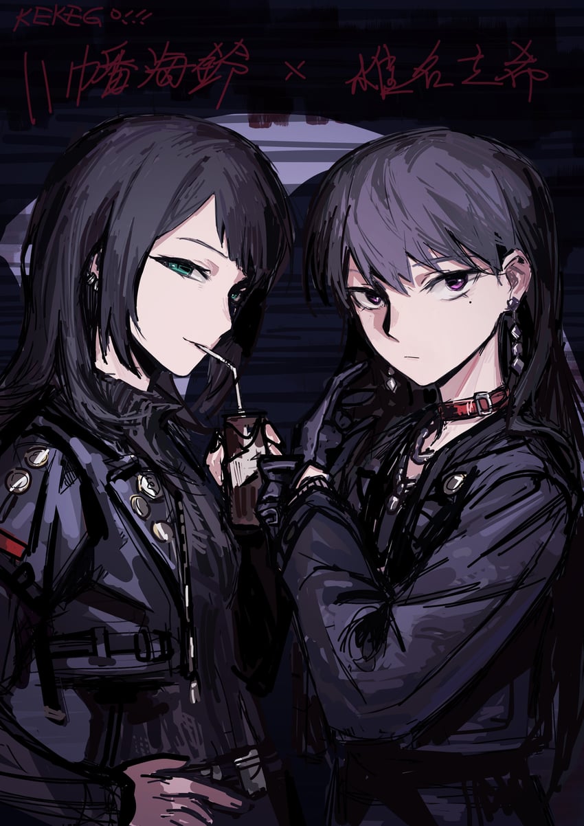 shiina taki and yahata umiri (bang dream! and 1 more) drawn by kekego